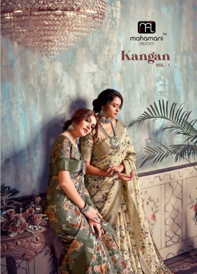 KANGAN BY MAHAMANI CREATION SILK SAREE MANUFACTURER IN INDIA
